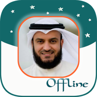 Mishary Rashid Full Quran MP3 Icon