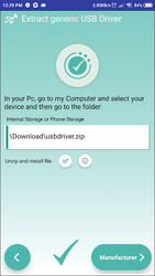 USB Driver для Android Скриншот 1