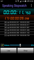 Speaking Alarm Clock Screenshot 3