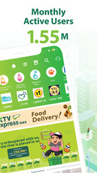 HKTVmall – 網上購物 Скриншот 2
