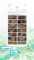 HKTVmall – 網上購物 Скриншот 3