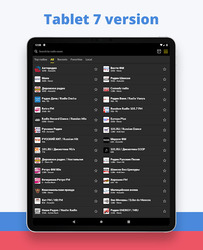 Radio Russia FM Online Screenshot 7