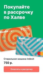 Куфар: товары, квартиры, авто Screenshot 6