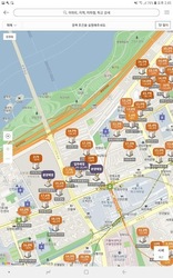 Zigbang Screenshot 8