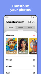 Шедеврум Скриншот 2