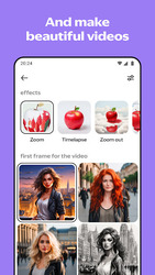 Шедеврум Скриншот 3