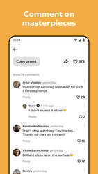 Шедеврум Скриншот 6