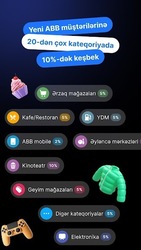 ABB - Mobile Скриншот 2