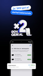 ABB - Mobile Скриншот 6