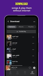 Anghami: Play music & Podcasts Скриншот 5