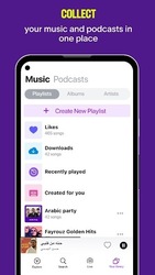 Anghami: Play music & Podcasts Скриншот 6