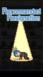 Don't get fired! Screenshot 2