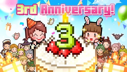 Evil Hunter Tycoon Screenshot 3