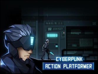 INTO MIRROR Screenshot 6