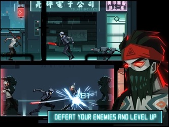 INTO MIRROR Screenshot 7