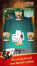 Golden Ludo - Ludo and Baloot Screenshot 4