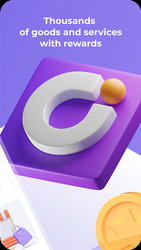 UDS App Screenshot 2