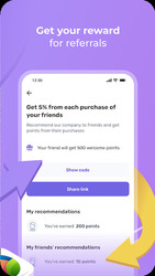UDS App Screenshot 5