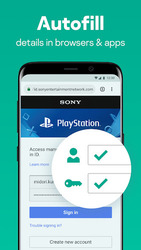 Менеджер паролей - Kaspersky Скриншот 2