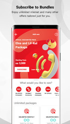 تطبيق آسياسيل Скриншот 2