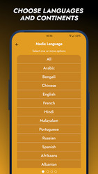 Orbitv: Всемирное открытое ТВ Скриншот 8