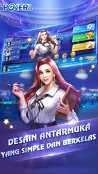 Poker Pro.ID Screenshot 1