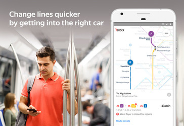 Metro in Europe — Vienna, Lisb Screenshot 4