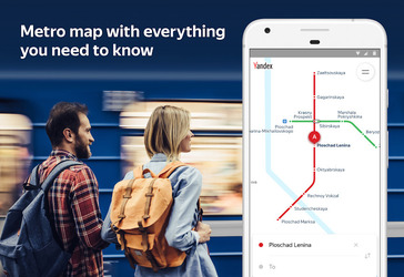 Metro in Europe — Vienna, Lisb Screenshot 5