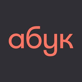 Абук: електронні й аудіокниги APK